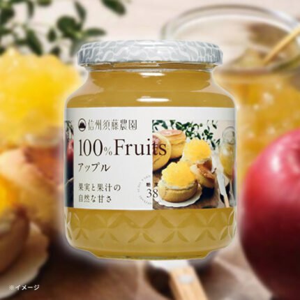 スドージャム「100%フルーツ アップル」340g