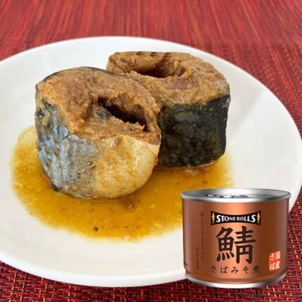 ストンロルズ「国産さばみそ煮」190g