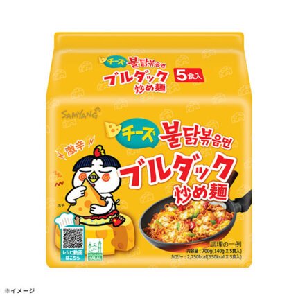 ブルダック「チーズブルダック炒め麺」5袋