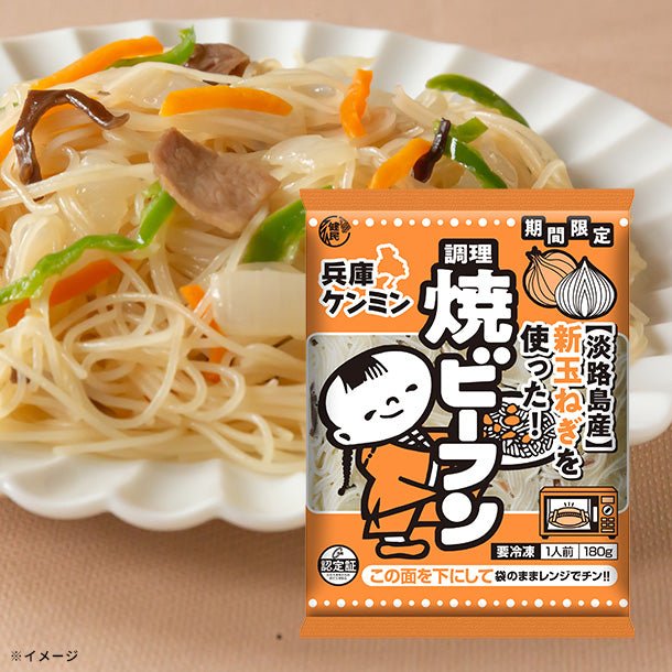 main01-2025-03-06T101249.031