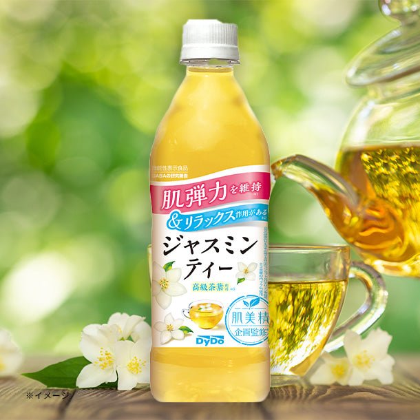 main01-2025-03-10T171059.545