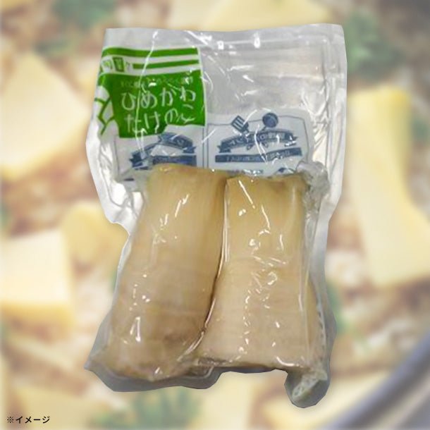 main01-2025-03-13T154852.220