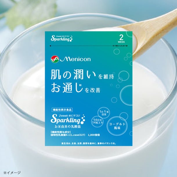 main01-2025-03-18T153630.363