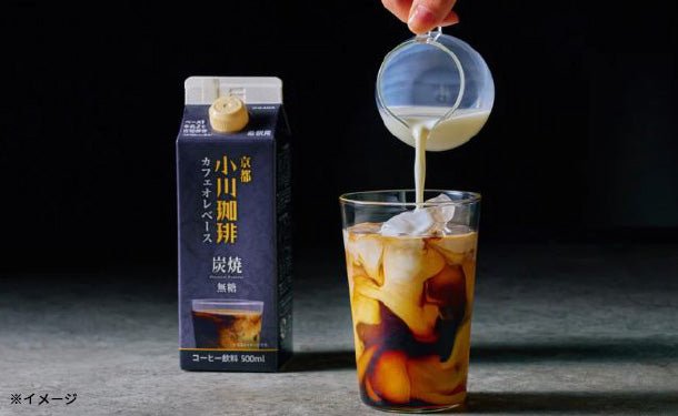 main01_-_2024-06-20T105527.412