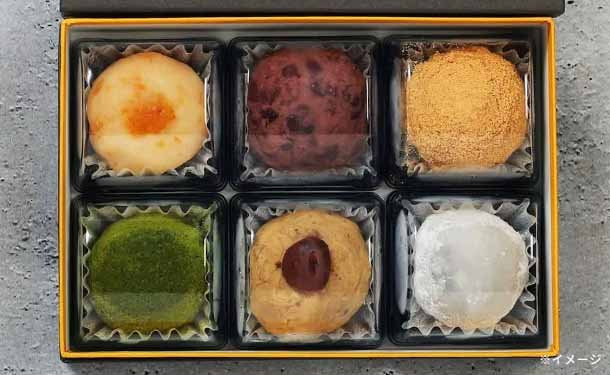 main01_09ccf2ea-d40c-47d2-a169-6e45d2f677c0