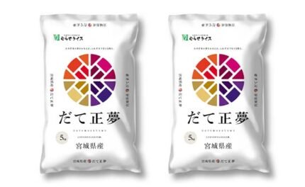 令和6年産「宮城県産 だて正夢」5kg