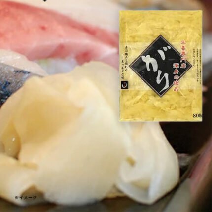 「訳あり がり生姜」800g