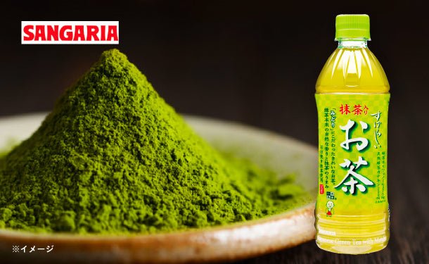 main01_19564e63-3d22-4a7a-ba2b-fa0d5533493d