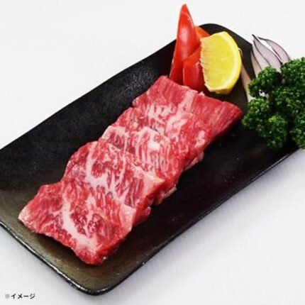 「黒毛和牛 切り落としブロック」500g