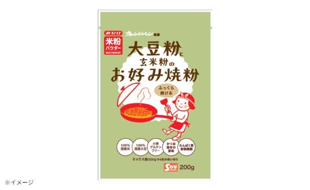 main01_1_76eea7aa-628e-4791-93d8-e62120d45d7a