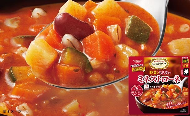 main01_1_9244ce0e-dfb8-40c3-8ee7-45f96be8f1f4