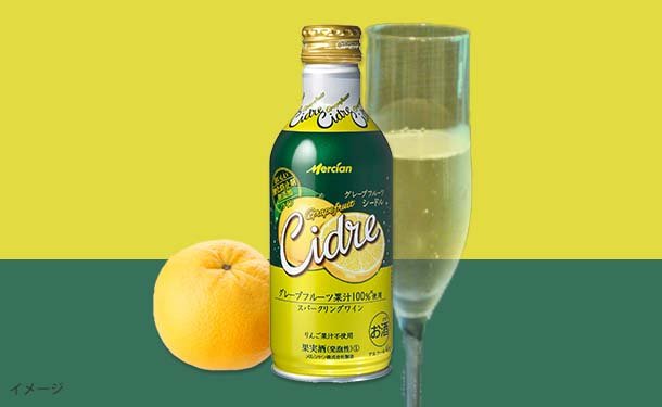 main01_1_9ee13cf4-55c7-48cf-a42c-5484ba86ba3c