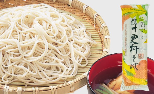 main01_202308_0556_f12e1ba1-c240-4bff-bfe8-f3a5b02beab2