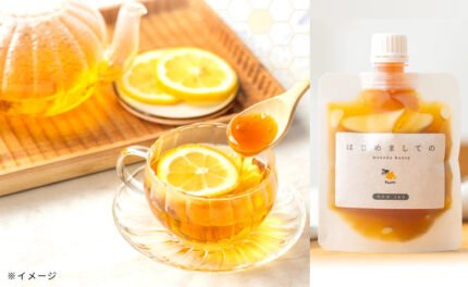BeeMe「はじめましてのマヌカハニー」120g