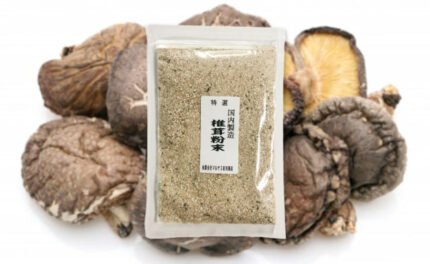 国産「椎茸粉」100g