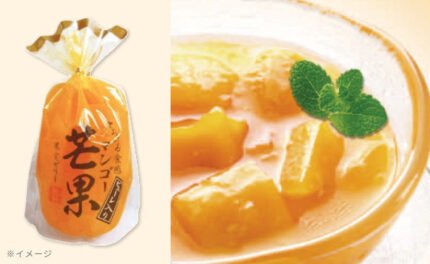 サンヨー堂「果実ゼリー マンゴー」350g