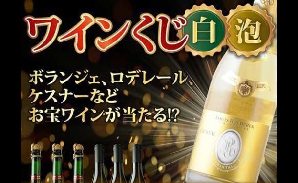 main01_202409_0311_B