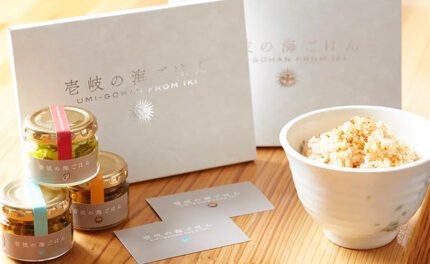 「壱岐産 うにめしの素（2合用）」