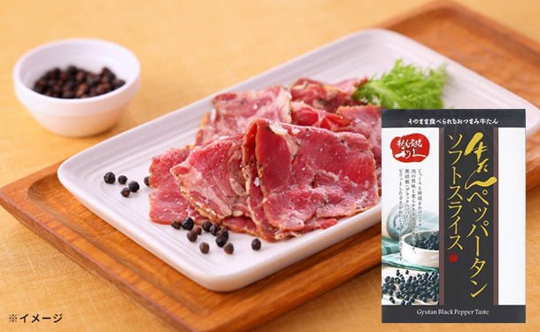 main01_23_7c69e6b8-0ff3-4e30-afb5-93c621e9e911