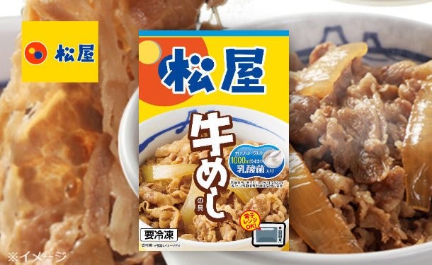 main01_25cea3c9-fdc3-4b5a-9eda-bf0663ae609e