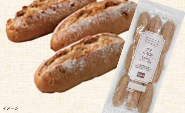 main01_2811dc3e-9fa5-4b12-a898-455f1d33aa0c