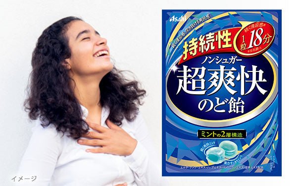 main01_28_9681dcc9-20ef-4b3d-82be-91a3cfa4717d