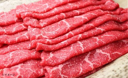 「黒毛和牛 赤身モモ肉 すき焼き用」400g