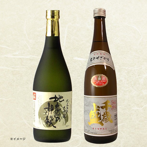 main01_2_8e9f3821-c267-40a3-bc4c-18024d73b7e7