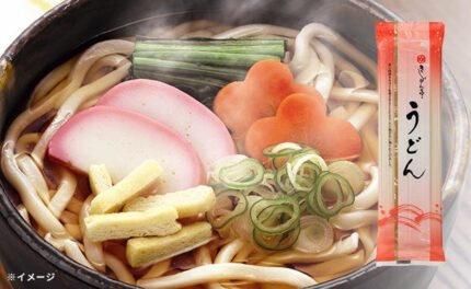 なごやきしめん亭「うどん」220g