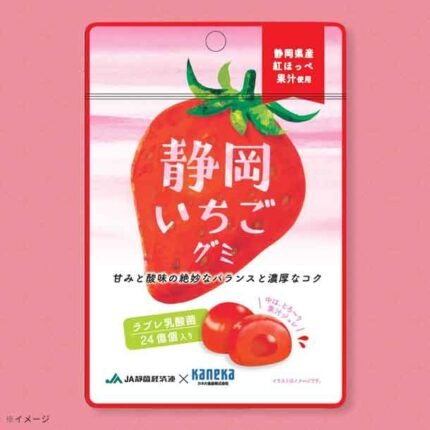 「静岡いちごグミ ラブレ乳酸菌入」40g