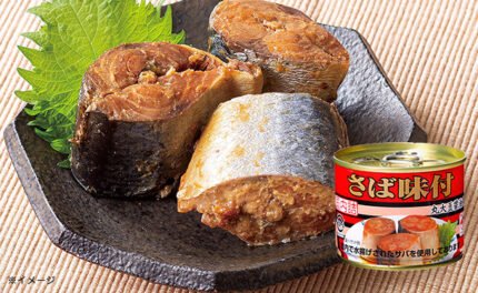 キョクヨー「さば味付」190g