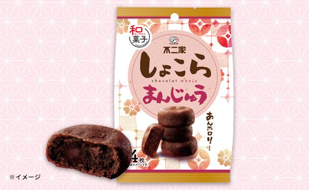 main01_44_acb386d8-a987-48d0-93c9-47b58ab929d3