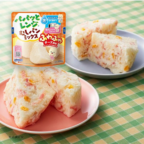 main01_44_fcc0ced5-92c7-464e-90ff-fb23feda7545