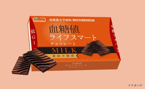 main01_48389c0f-d48a-4a9a-bd99-090c99d53da7