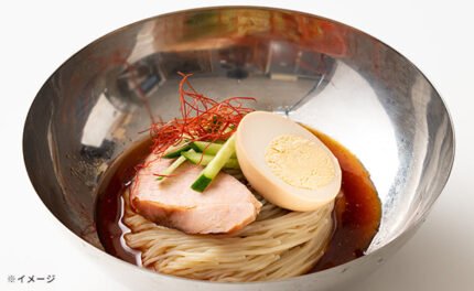 「韓国冷麺（白麺＋旨辛スープ）」2食セット