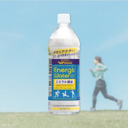 ブルボン「エナジックウォーター」500ml