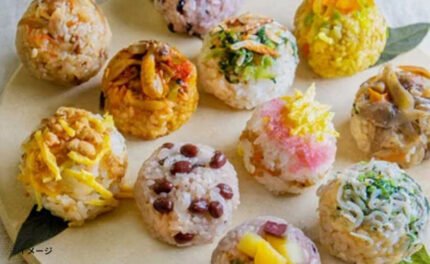 一粒庵「一膳おこわ 6種お楽しみセット」各2個