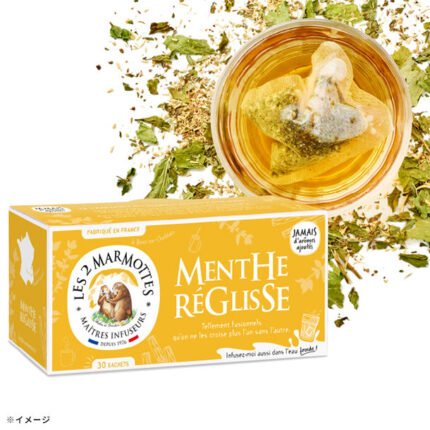 レ ドゥ マルモット「ハーブティー ミント＆リコリス ティーバッグ（30パック入り）」