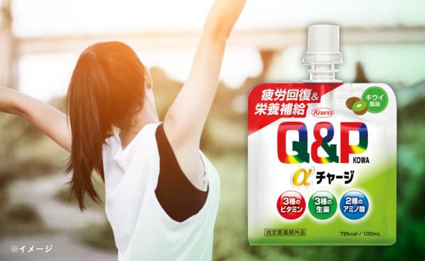 main01_74_2555659b-3c88-40f3-8ad6-2db5b7d36e4a