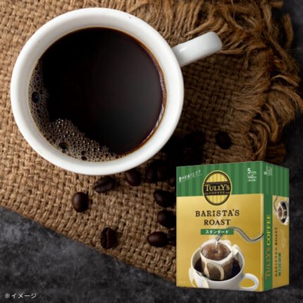 TULLY’S COFFEE「BARISTA’S ROAST スタンダード ドリップバッグ」5袋