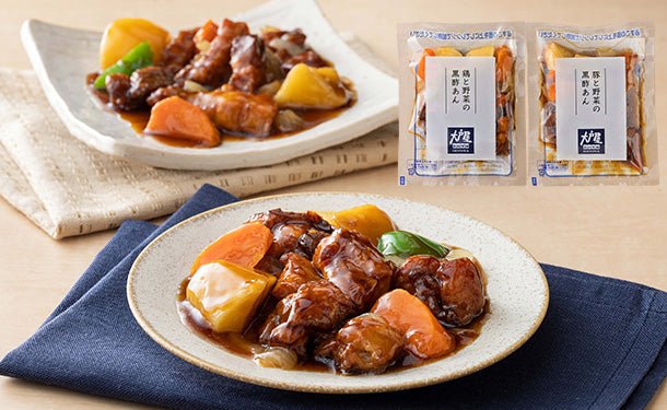 main01_8644f727-701a-4c1c-8acf-8d68e659147a