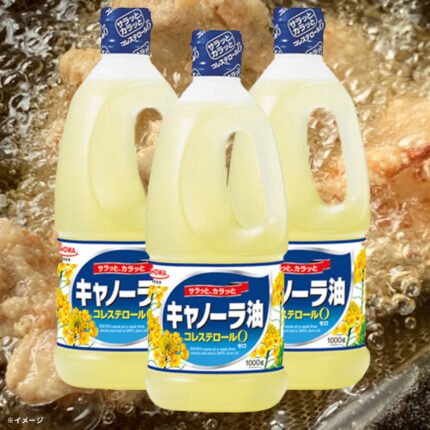 SHOWA「キャノーラ油」1000g