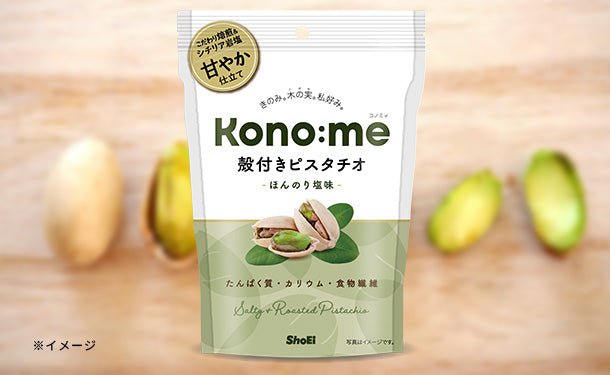 main01_99_01b66d08-99f7-414a-b640-9fcfda609018