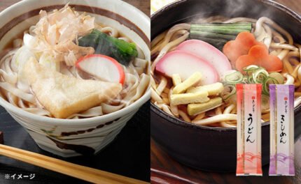 なごやきしめん亭「きしめん＆うどん」220g