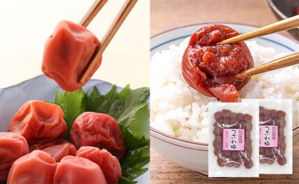 「紀州南高梅 つぶれ梅 Lサイズ しそ味（塩分8%）」400g