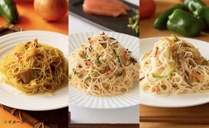 ケンミン食品「定番焼ビーフン 3種アソート徳用セット」