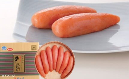 福さ屋「北海道原卵使用無着色辛子明太子」350g