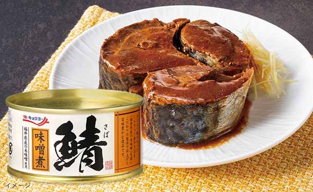 main01_e43ac74b-8ce9-47c1-aa11-544d2593e087