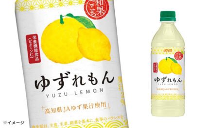 DyDo「和果ごこちゆずれもん」500ml