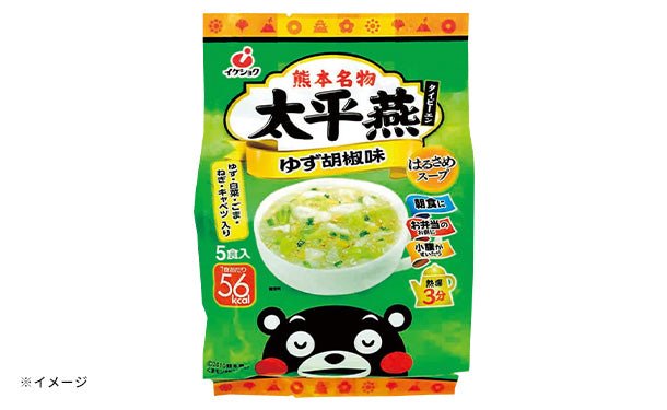 main02-2024-09-02T124600.300